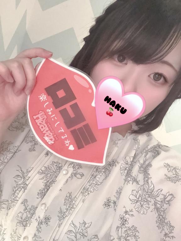 半年ぶりの、、、❤︎.*