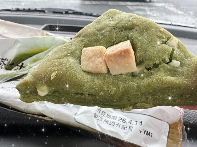 ももこのブログ ももこです(^з^)スコーン発見