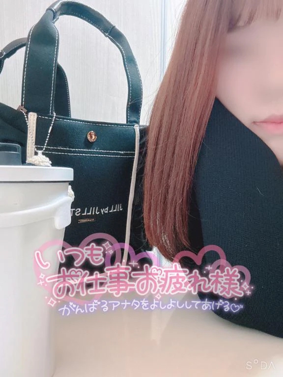 待機に戻りました！！