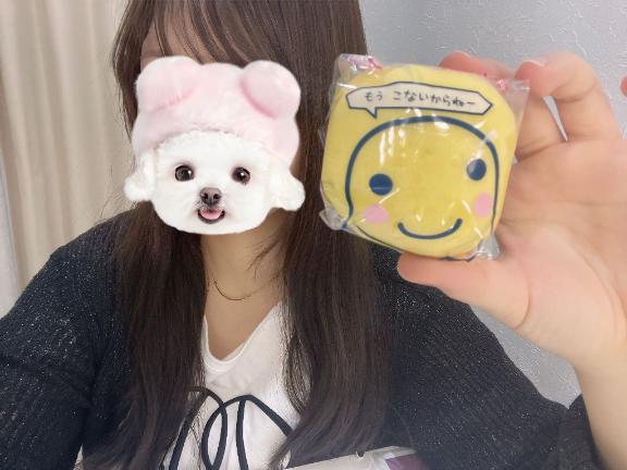 もうこないからねー