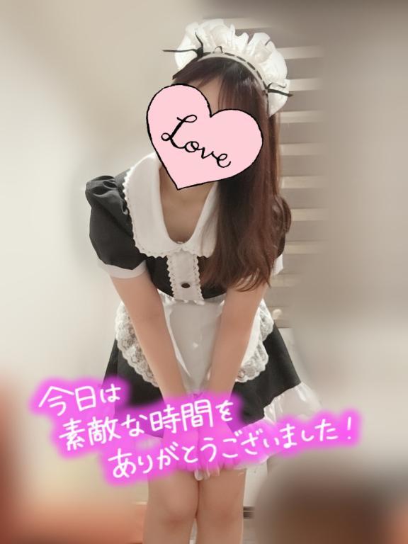 楽しみ♪