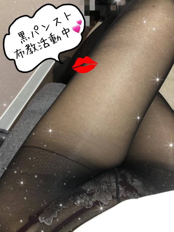 まさかの場所で…🤭💕