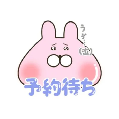 ミユキ人妻生レンタルーNTRー