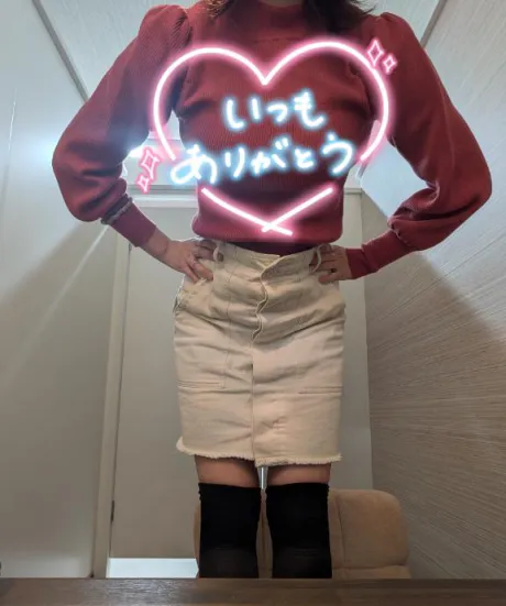 あい奥様メモリアル