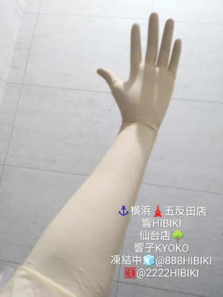 響子（きょうこ）仙台痴女性感フェチ倶楽部