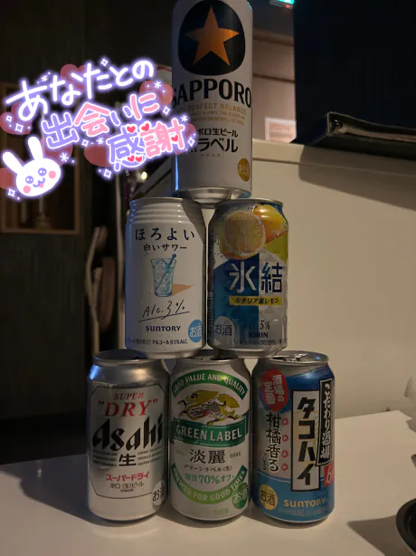 7/3お礼💖S様/初体験・せりな