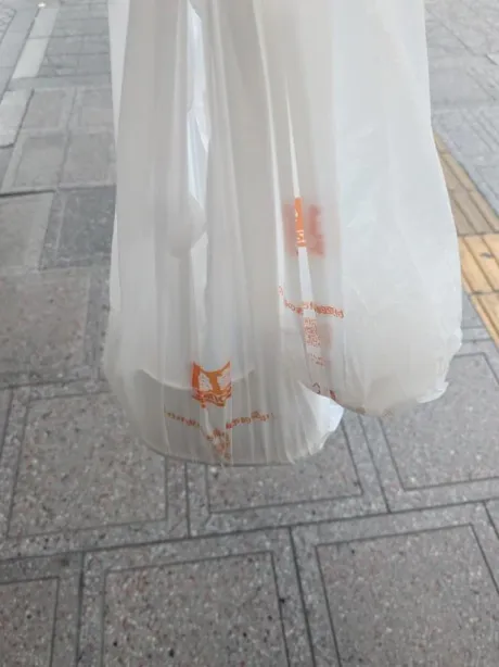 あずさ奥様鉄道69　仙台店