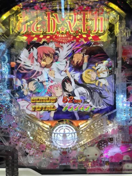 イチゴのブログ 🎀｡.最高だった！.｡🎀