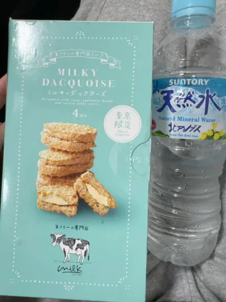 ありがとうございました‎🤍/風俗初体験 むい