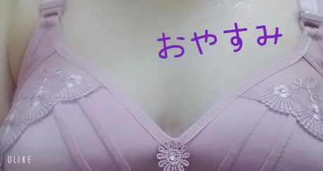 🐢good✨night🐢/緊急入店マオリ(弘前)