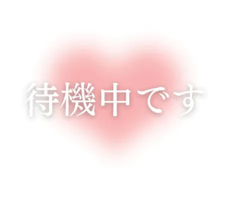 ★るき★ぽちゃかわデリバリー バルーン郡山店
