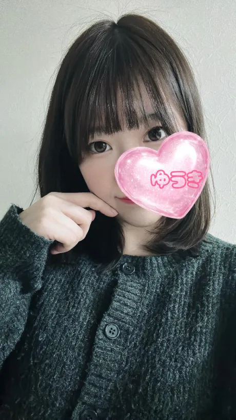 早い者勝ち❣️/ゆうき