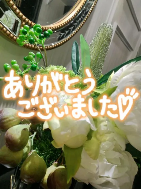 ほのか　奥様SUTEKIな奥様は好きですか？