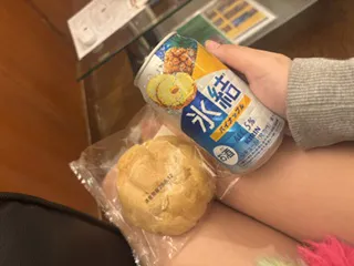 シュークリーム美味しかった/みく