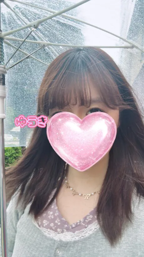 きりないわよ/ゆうき