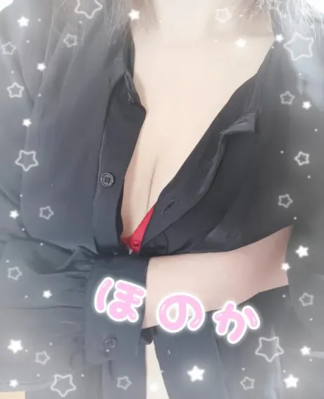 ほのか宮城♂風俗の神様　仙台店