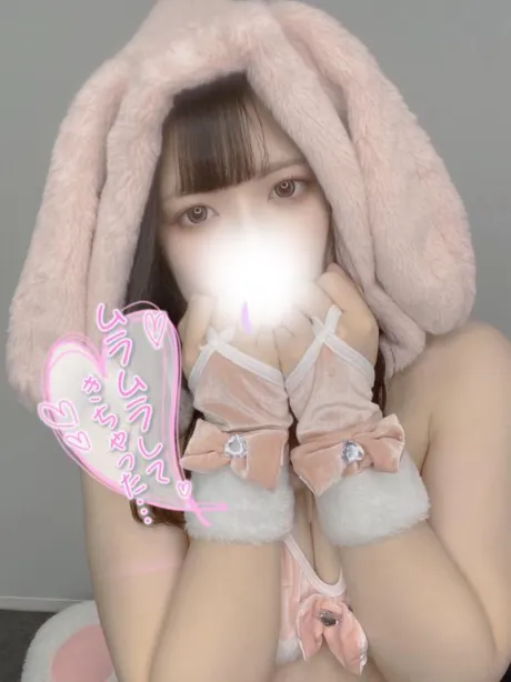 很高興見到你♡/みつき