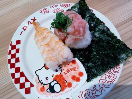 ひびきすごいエステ　仙台店