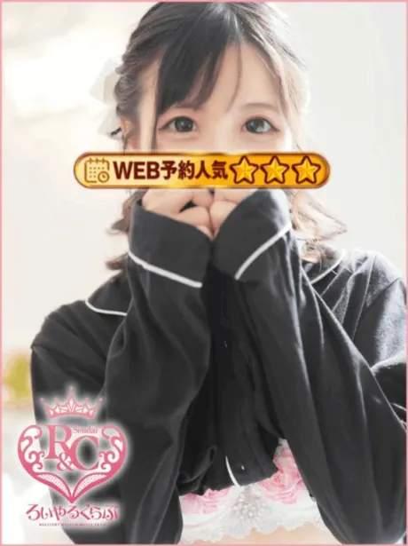 【🎀👑*·ⁿᵉʷ·*👑🎀】/ひめか