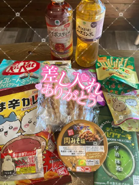 本指名のIさん♪