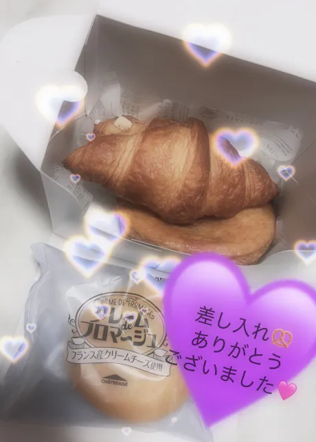 06/10 13:03★ユイ
