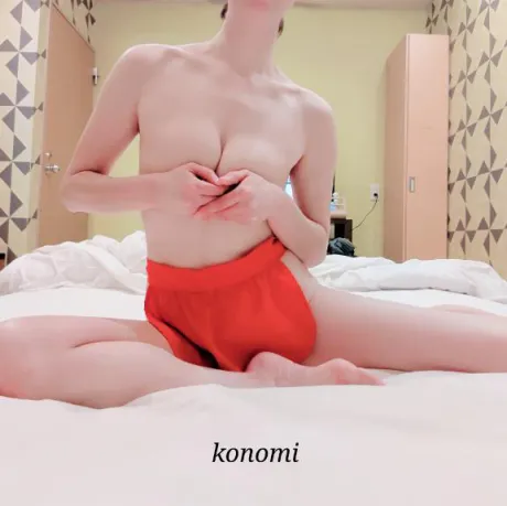 このみ奥様メモリアル