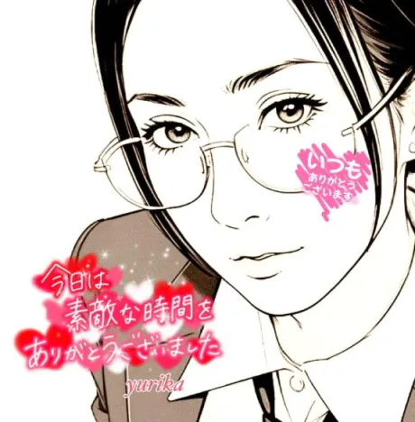 ゆりか☆弘前青森･弘前人妻デリヘル桃屋