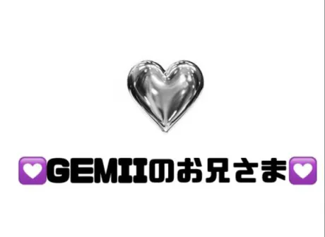 りぜのブログ お礼♡