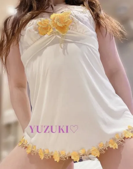 ゆずきおばさんの店　FC　古川店