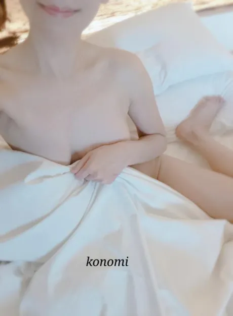 このみ奥様メモリアル