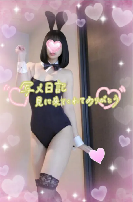 ゆずは奥様メモリアル
