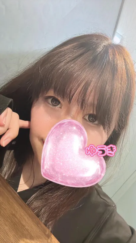 ゆうきエススタイルクラブ
