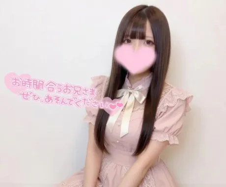 【極】みう（特別指名料2,000円）L’ Amomr（ラムール）～青森～