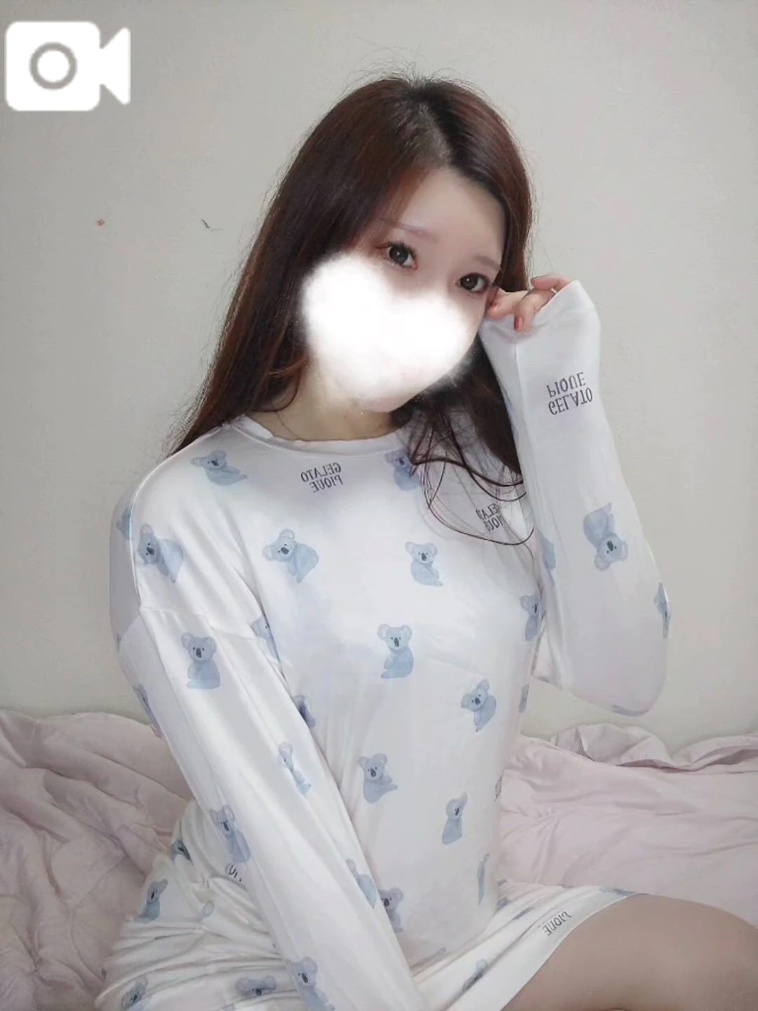 ご案内状況です