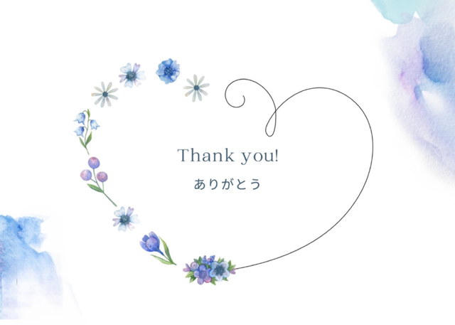 よろしくです！/れい【青森大釈迦】