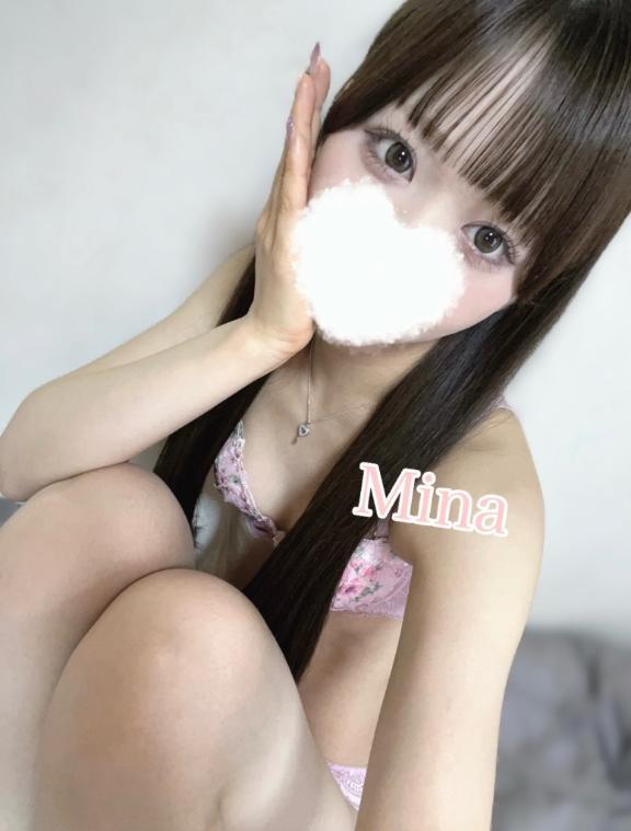 💌お礼💌