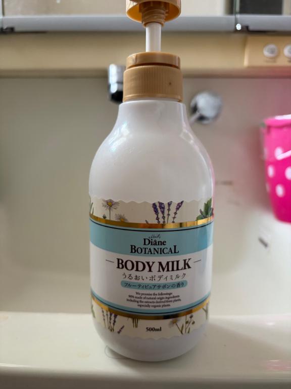 ももな　奥様SUTEKIな奥様は好きですか？