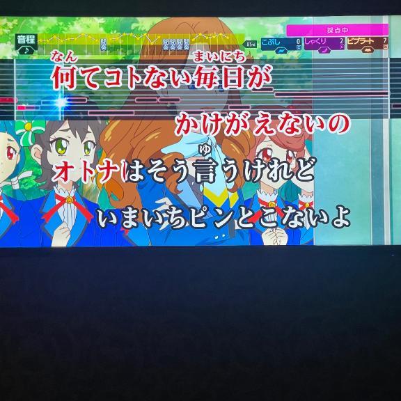 なう♬.*ﾟ˚\c(  ॑ω ॑ \c) (っ/ ॑ω ॑ )っ/˚♬.*ﾟ
