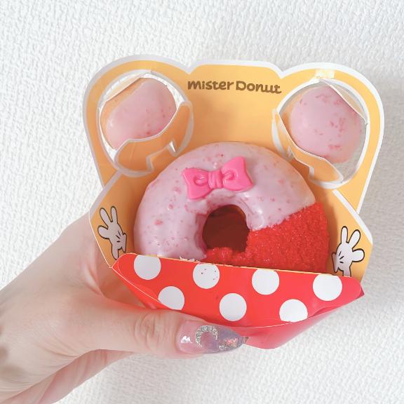 甘いの🍩🩵