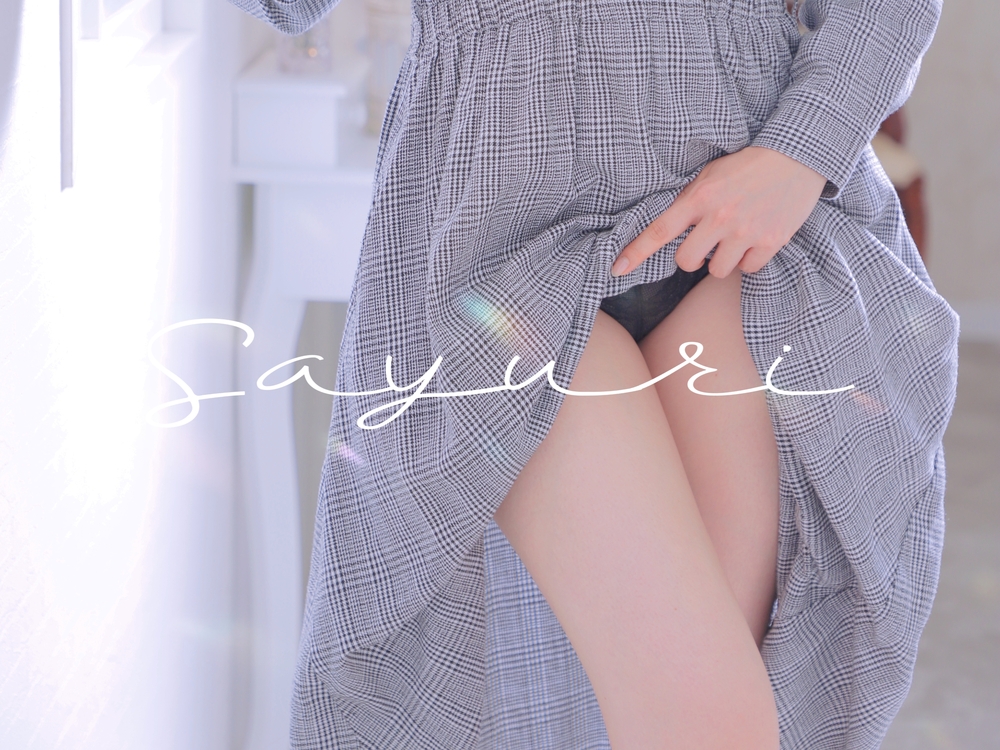 向かいます 🪽