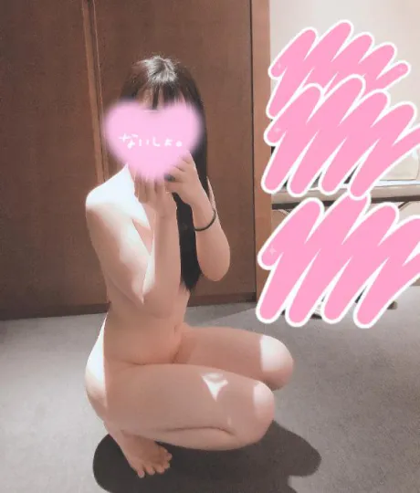 ねむエススタイルクラブ