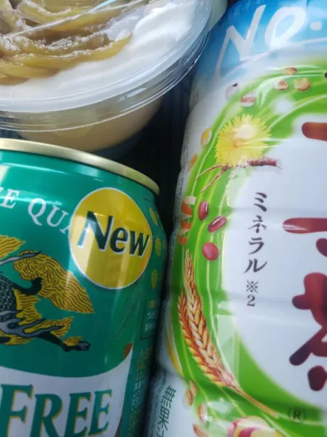 高山（たかやま）熟女屋本舗