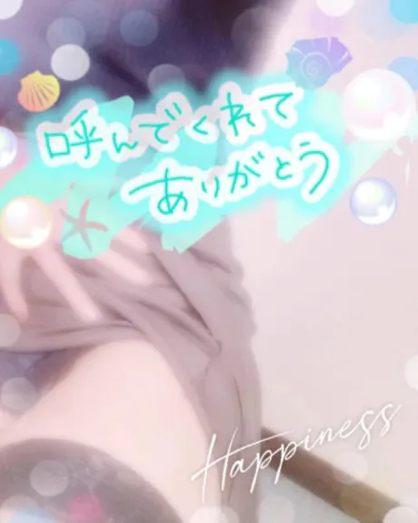 🤭笑/夏川あこ
