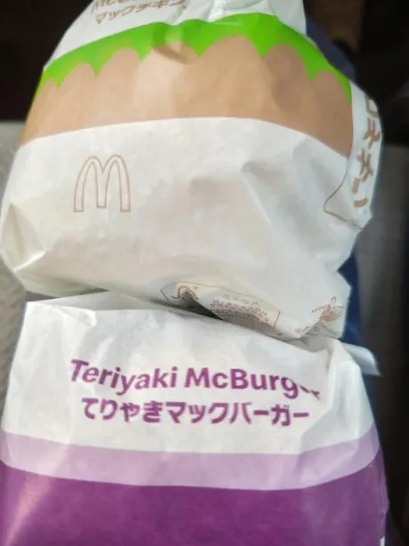 MAC🍔/ルイ