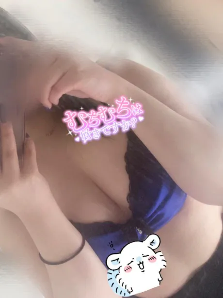 ハマってること💭💭/りりか☆NEW