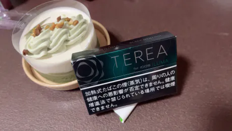 ⭐️2度目まして⭐️のおにいさんっ/えま[青森]