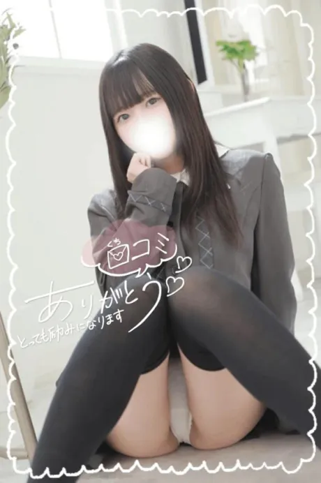 えね☆プラチナ生徒☆秋葉原コスプレ学園 in 仙台