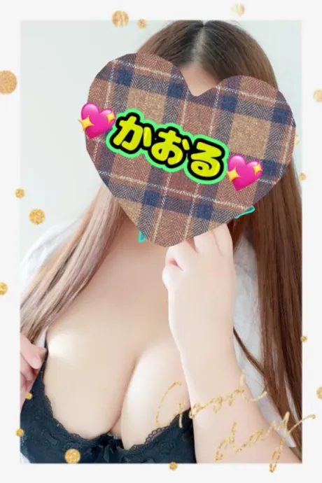 新人　かおるデリヘルで遊ぼう!!-仙台店-