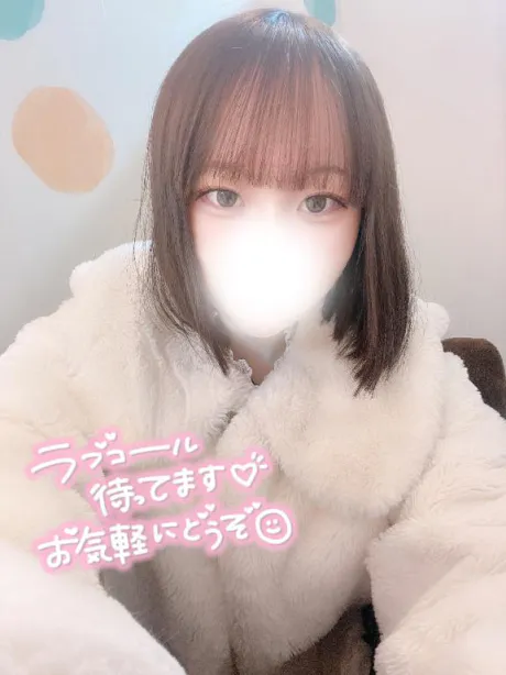 見つめて…💗/みい