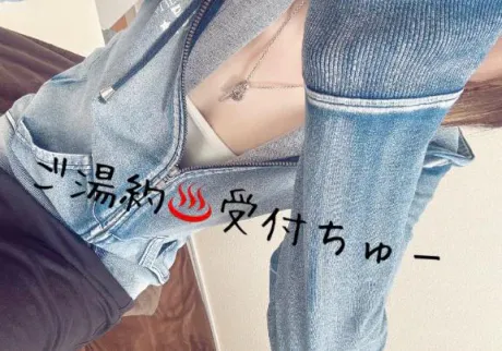 たかえおばさんの店　FC　古川店